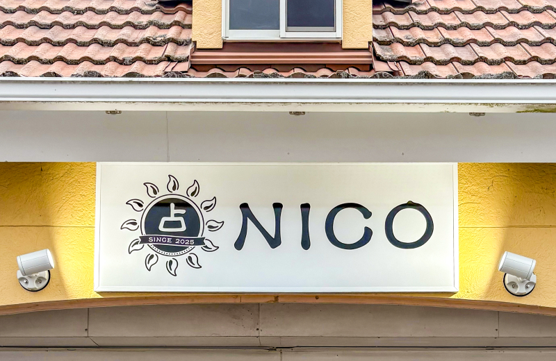 占いサロンNICO 虹来 看板写真
